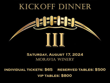 Justin Garza 3rd Annual Football Kickoff Dinner