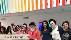 אמנות ישראלית מהקמת המדינה ועד שנות השמונים