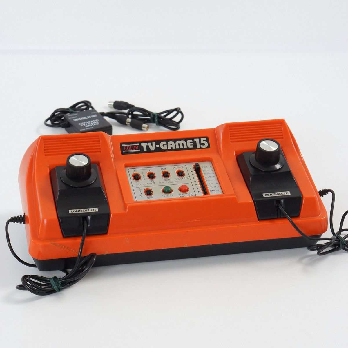 Nintendo Color TV-Game 15