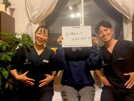 腸もみで90cmから83cmへ ウエスト7cm減を実現した驚きの変化