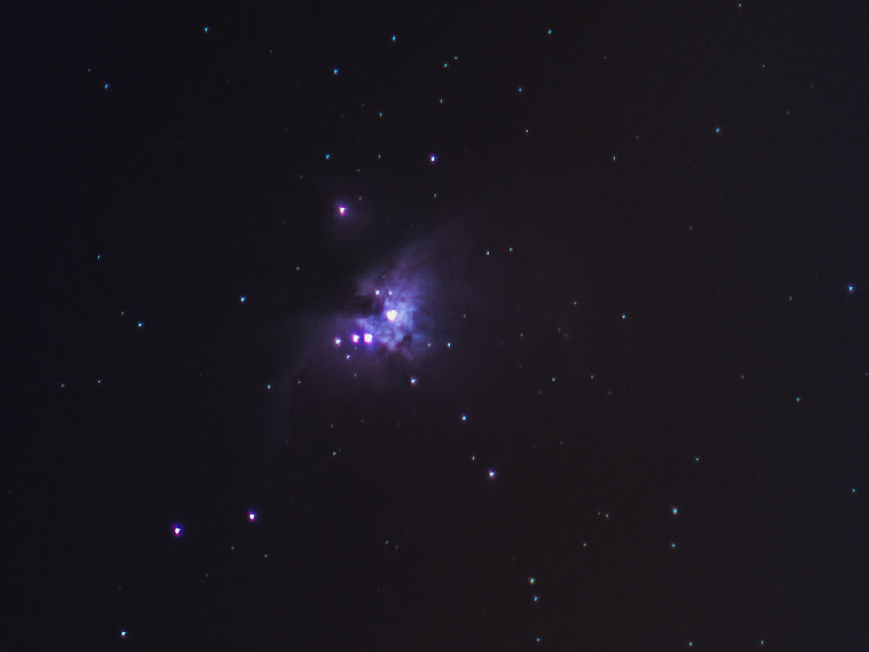 Туманность Ориона