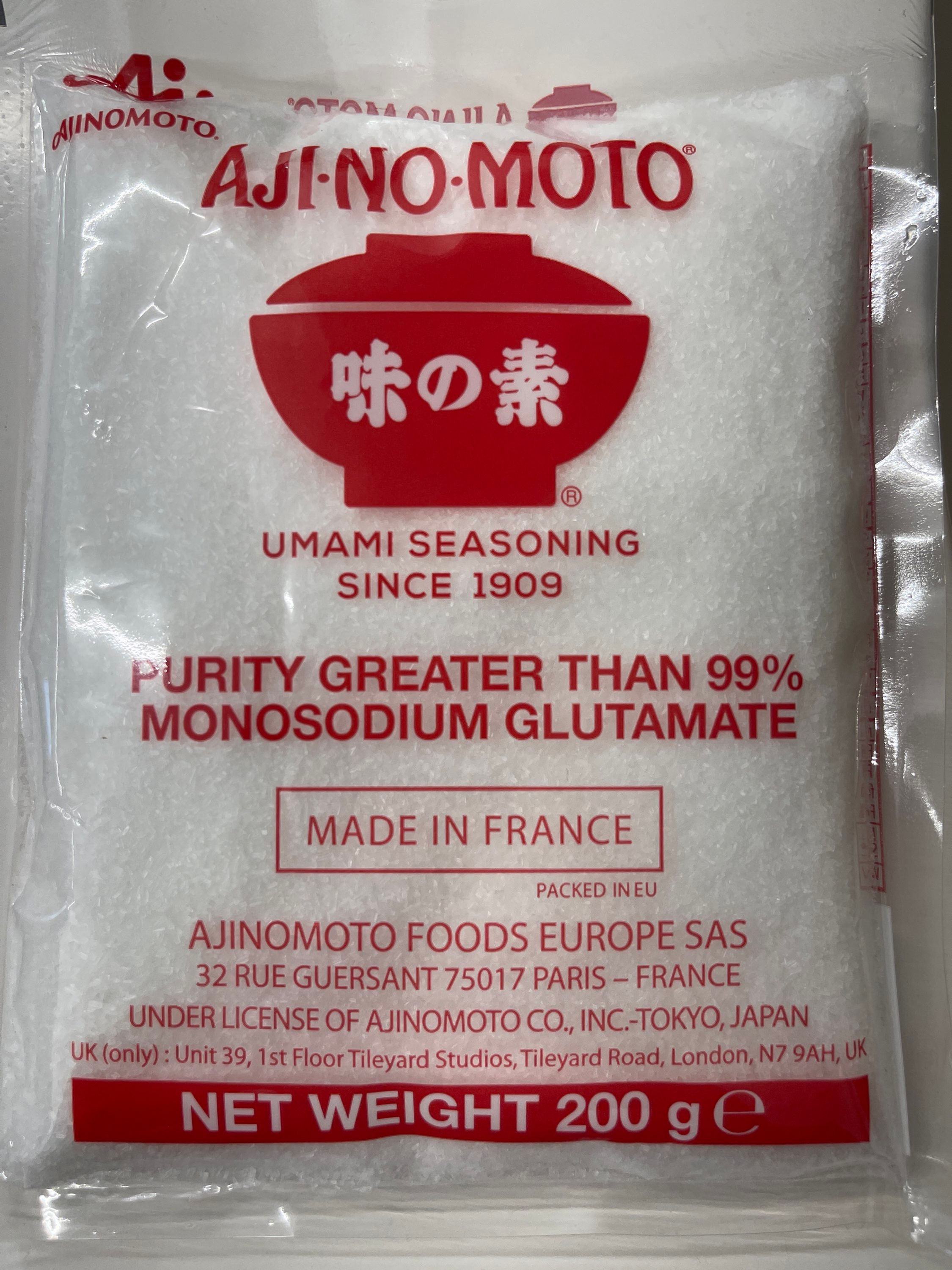 Ajinomoto Vetsin Umami Seasoning 200g