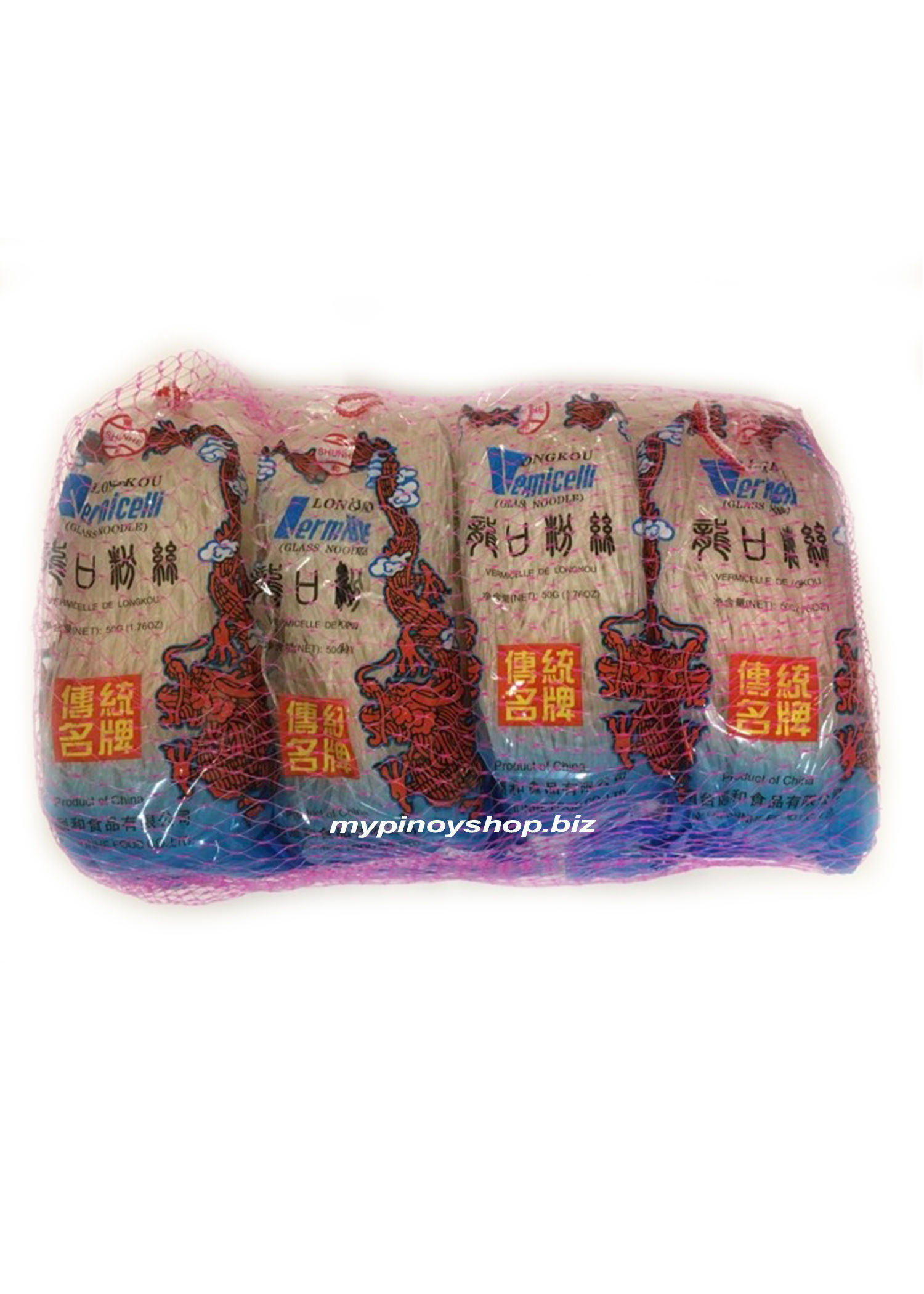 Longkow Vermicelli Sotanghon Noodles (8pcs per pack) 50g each