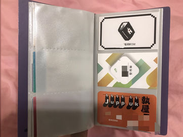 《Blair專欄》 跟49樣東西說再見 ◊ 12名片