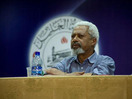 2021 Nobel Prize for Literature to the Tanzanian Abdulrazack Gurnah