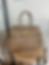 Thumbnail: Workwear Medium Leather Bag