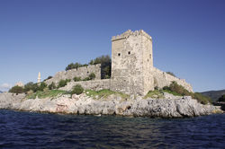 Güney Surları [ANB Arşivi]