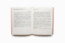 第13回「名取洋之助写真賞」受賞作品 写真集 Limited future