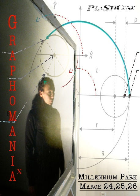 Graphomania, 2013