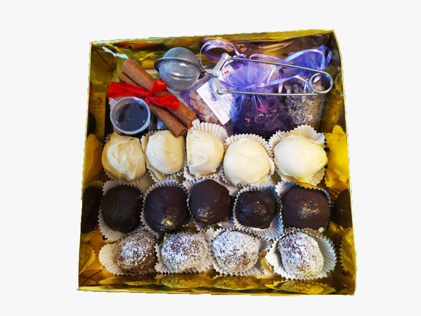 שעת התה  - מארז מפנק תה פירות קר/ חם לצד  קינוחים 