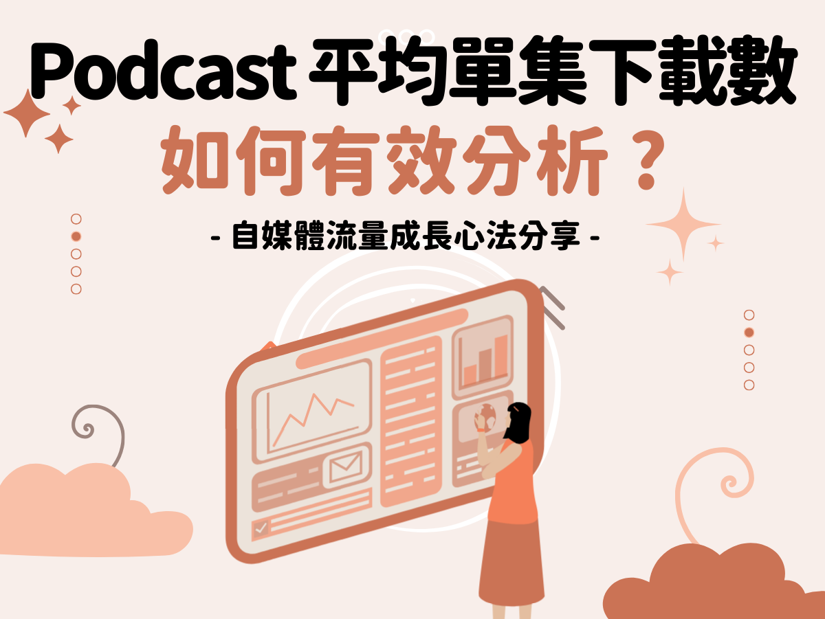 adobe audition podcast workflow adobe audition podcast workflow