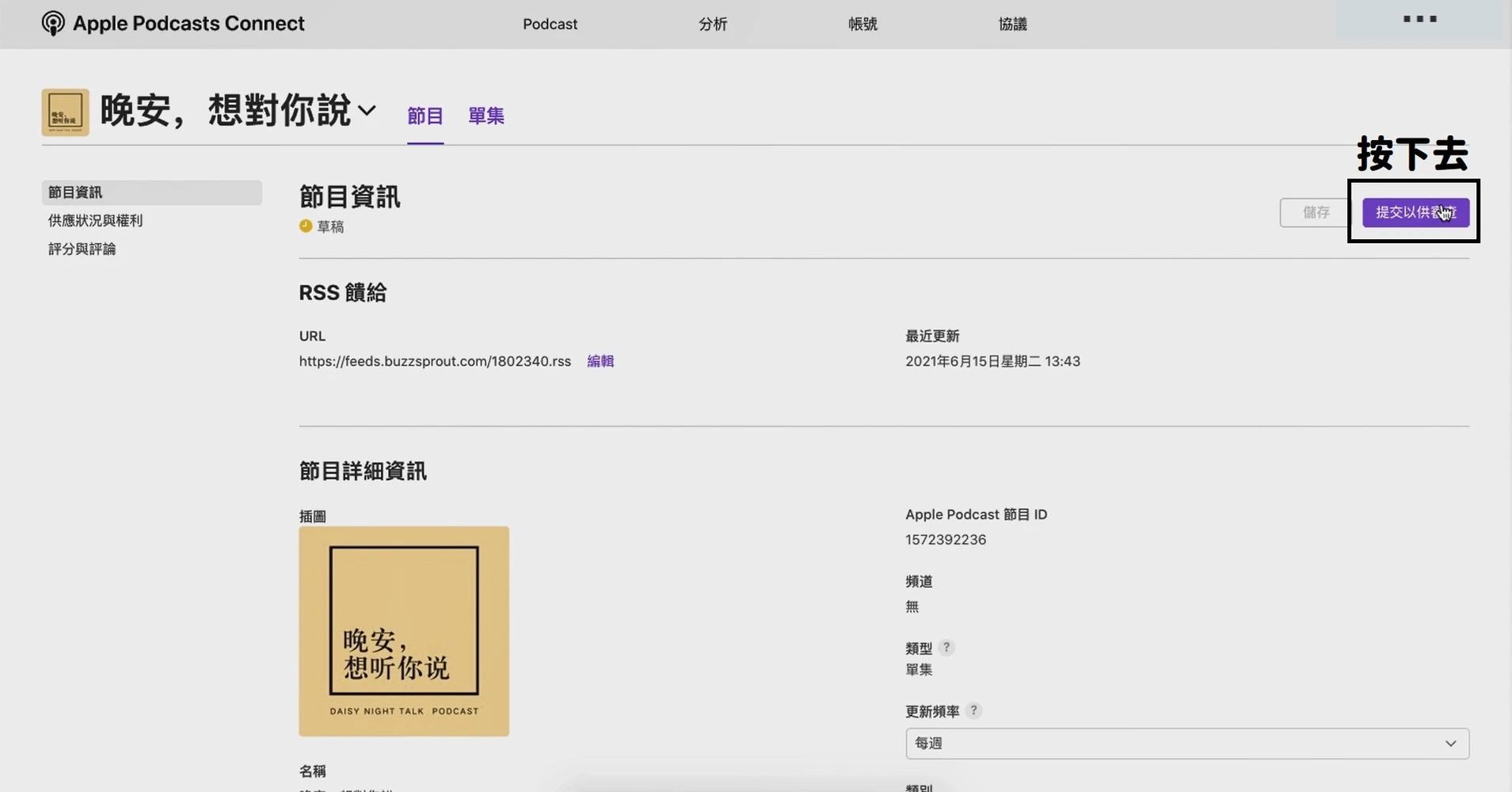 afc3e6_d1eba2af81ff4633a4b68fd8dc8663e1_mv2.webp