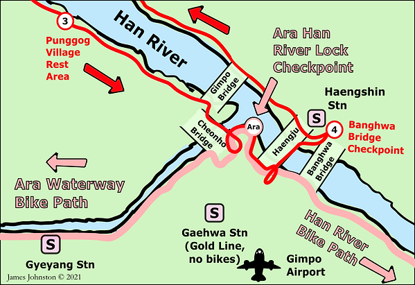 ara closeup - for peace world bike path.png