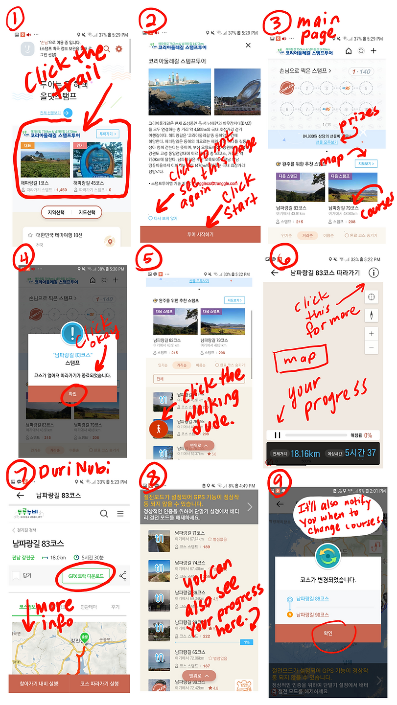 screenshots.png
