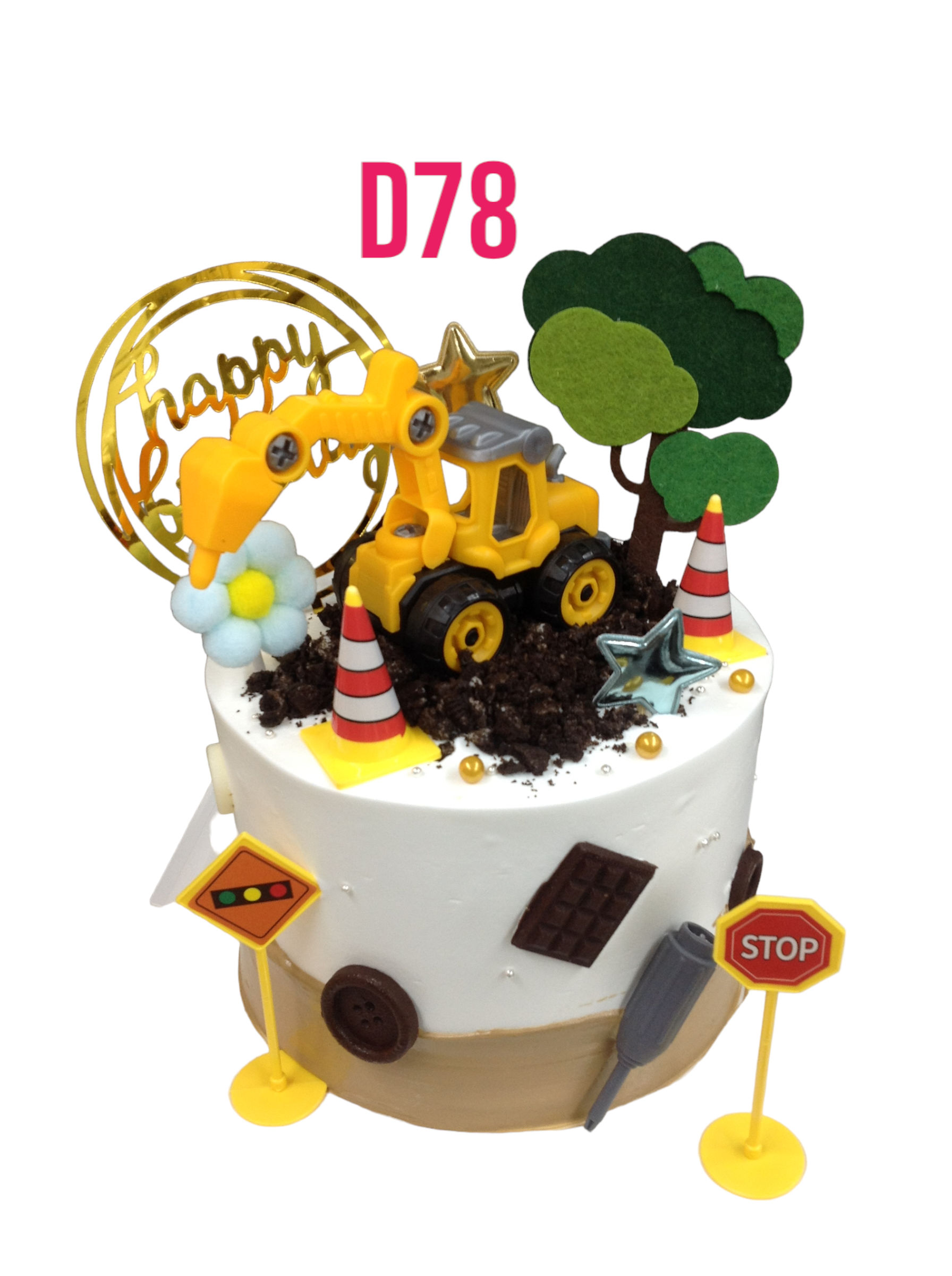 D78 工程車蛋糕 (兩磅起)