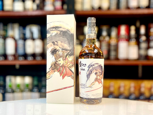 CAMPBELTOWN | Malt Chat 麥聊- Whisky Shop | Hong Kong
