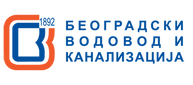 8 Beogradski vodovod i kanalizacija.png