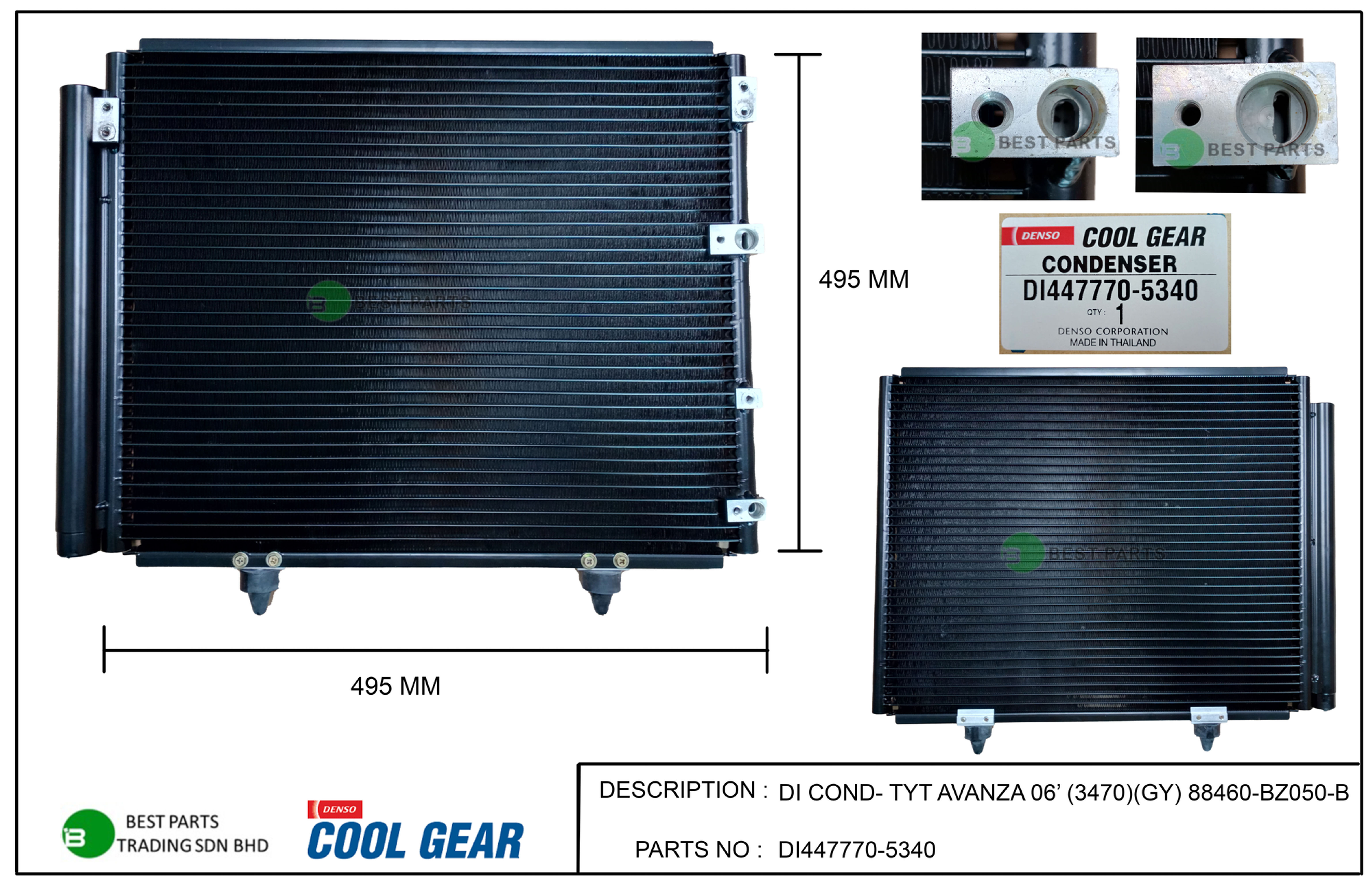 CD-301-5080