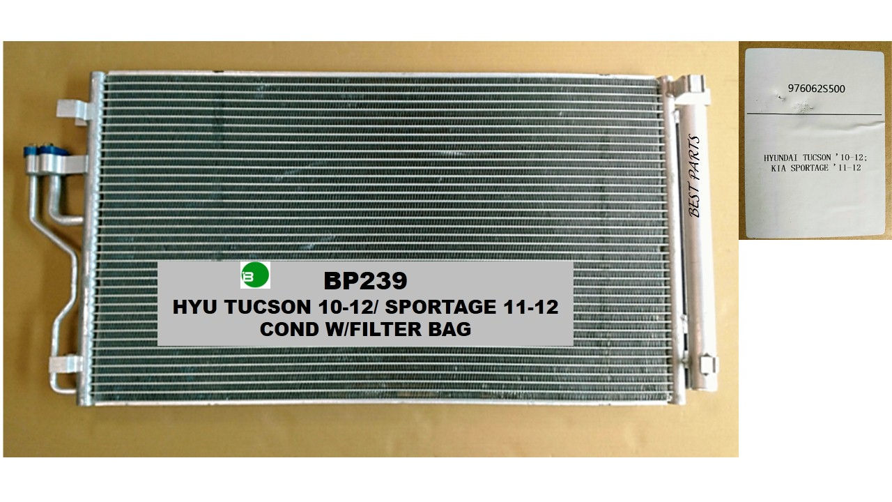 CD-301-1199