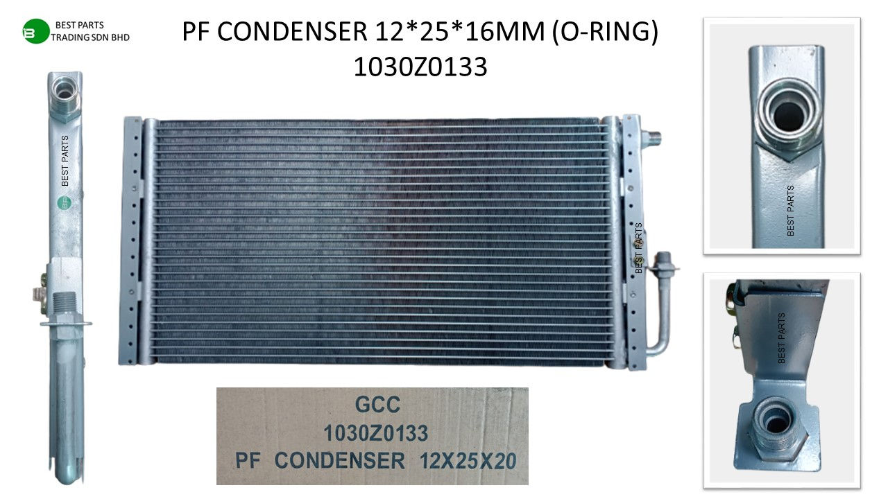CD-301-1719