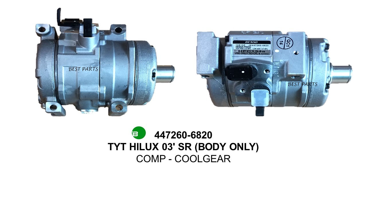 CP-681-1081
