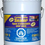 Thumbnail: STONESAVER Paving Stone Sealer (5 Gallon)