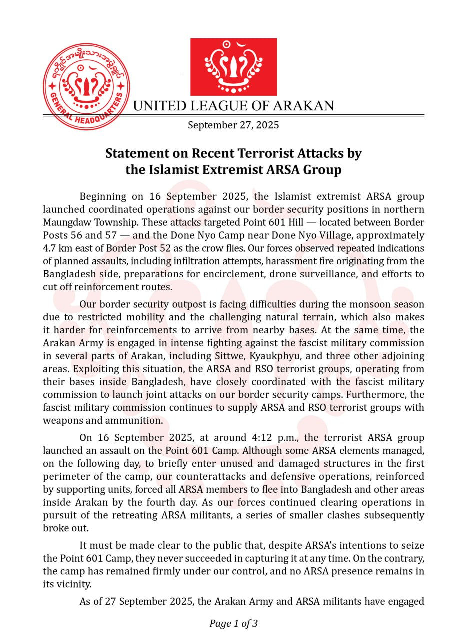 Statement on Recent Terrorist Attacks by the Islamist Extremist ARSA Group