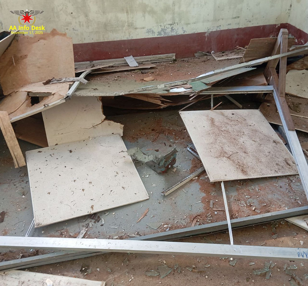 သတင်းထုတ်ပြန်ချက်