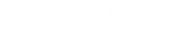 Canterbury House logo
