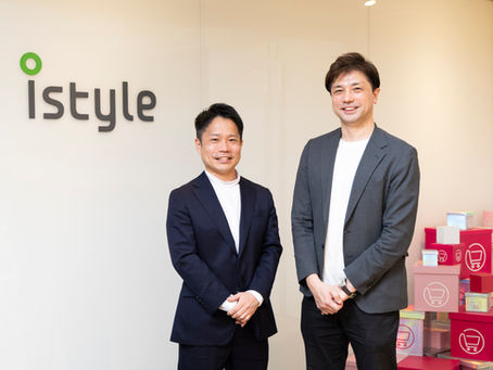 株式会社アイスタイル様の導入事例を公開いたしました