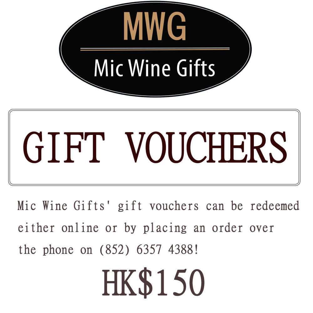 MWG 礼券 - HK$150
