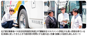 タイトル3.png