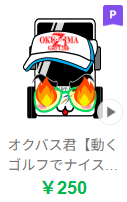 8.png