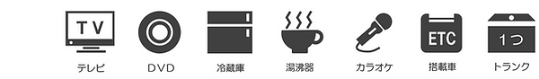 画像3.png