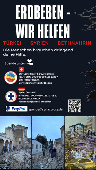 Erdbeben - wir helfen