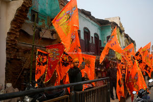 Ram Temple Consecration In Ayodhya