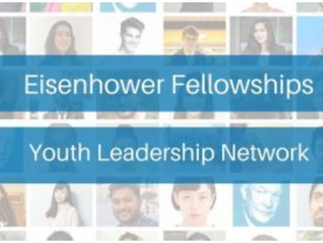 2018 Young Leaders