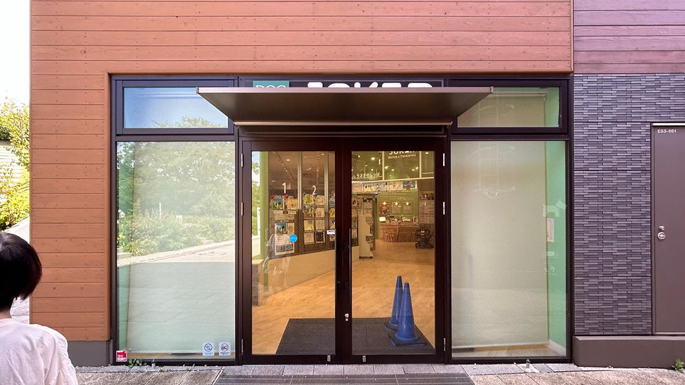DOG&CAT JOKER 南町田グランベリーパーク店
