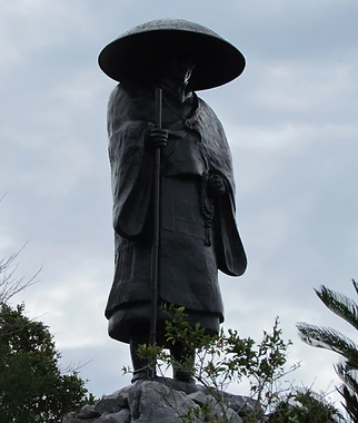 Shinran Shonin_edited.jpg