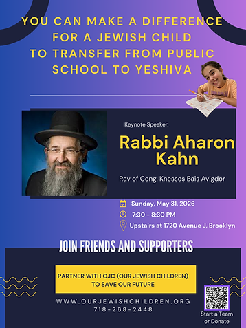 OJC - Rabbi Aharon Kahn.png