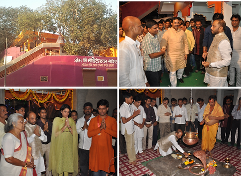mandir 3