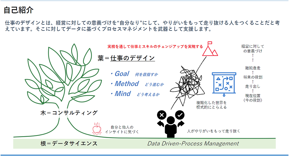 画像_2024-08-09_201514813.png