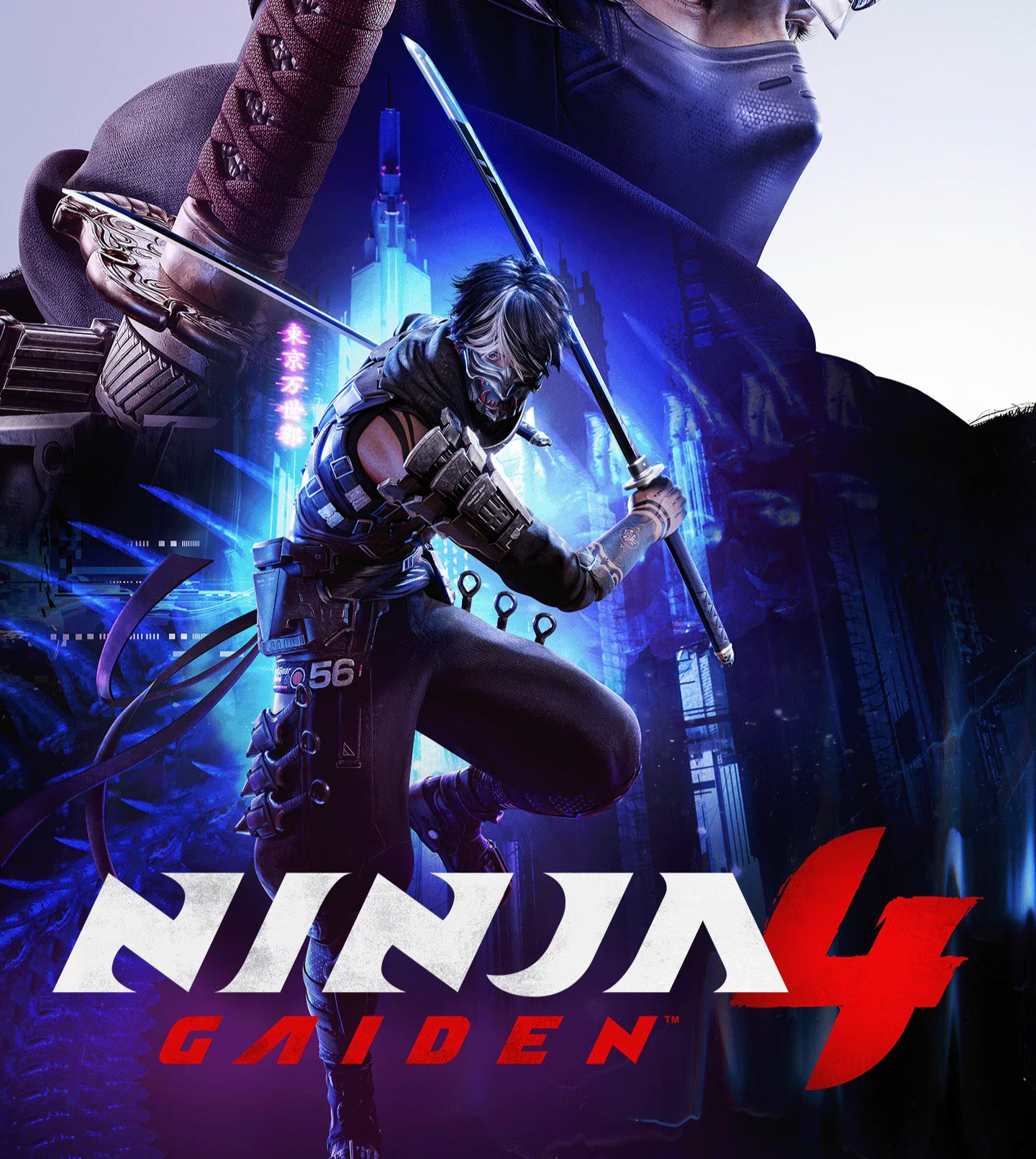 Ninja Gaiden 4
