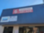 OccFit Physiotherapy Blaxland Arcade Entrance