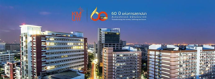 KMUTT targets to be 'uni for all ages'