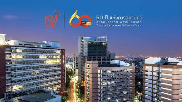 KMUTT targets to be 'uni for all ages'