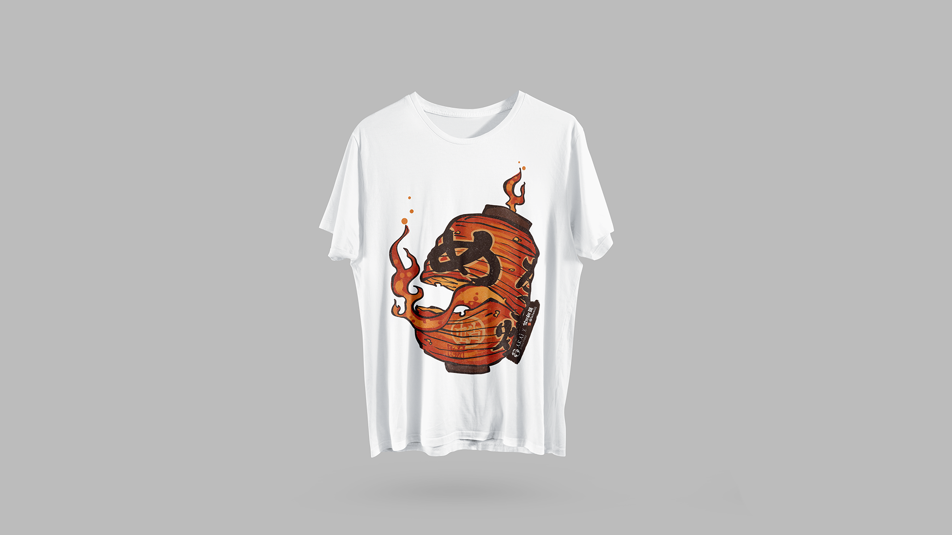 Tshirt Chochin-obake