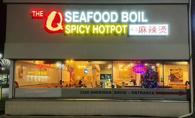the q seafood boil website.webp