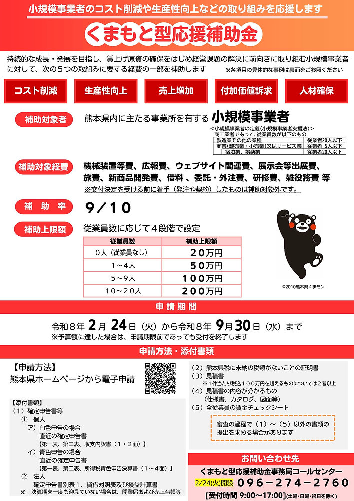 afd9fe_0791e27871bf4bd39406254