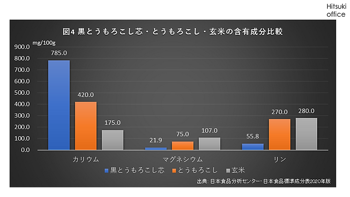 image (18).png